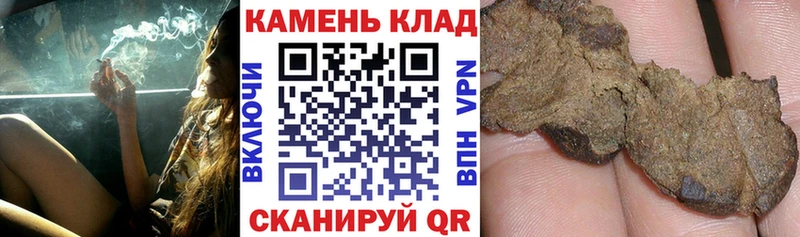 Какие есть наркотики Волгоград Cocaine  МЕФ  A PVP  Марихуана  Гашиш 