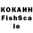 Альфа ПВП VHQ Adrian Kowalkowski
