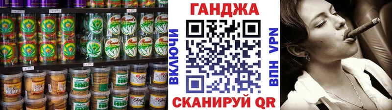mega как зайти  Волгоград  Еда ТГК марихуана 