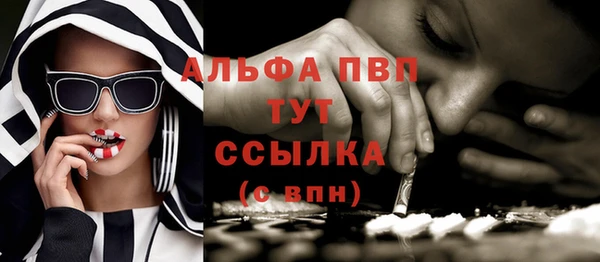 амф Алексеевка