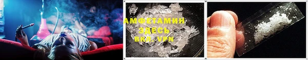 mdpv Алексин