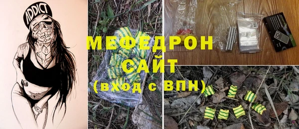 амф Алексеевка