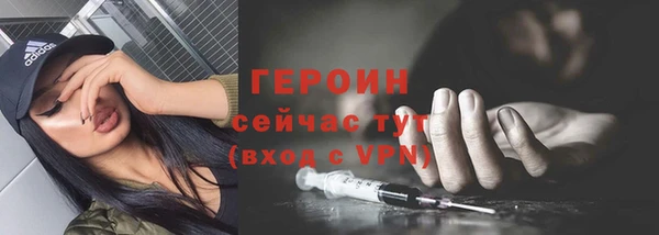 spice Алзамай