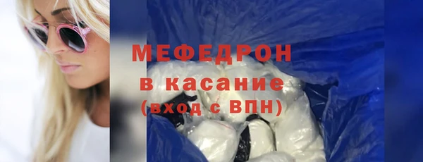 амф Алексеевка