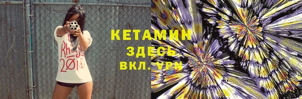 амф Алексеевка