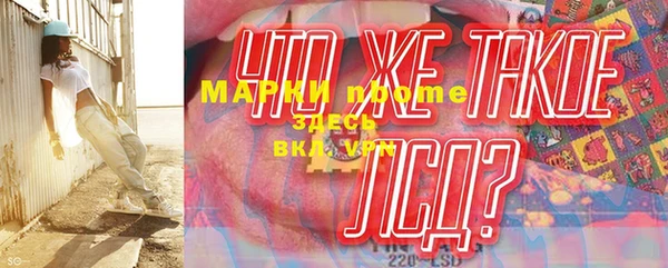mdpv Алексин