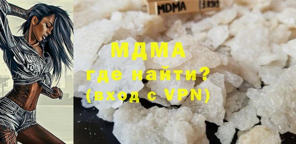 mdpv Алексин