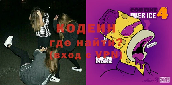 spice Алзамай