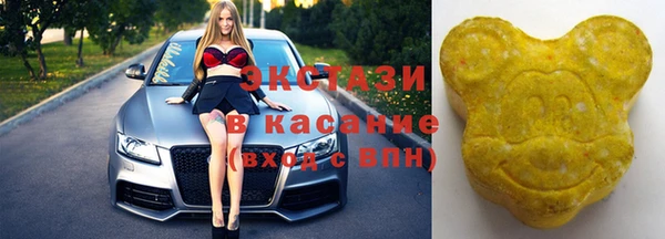spice Алзамай