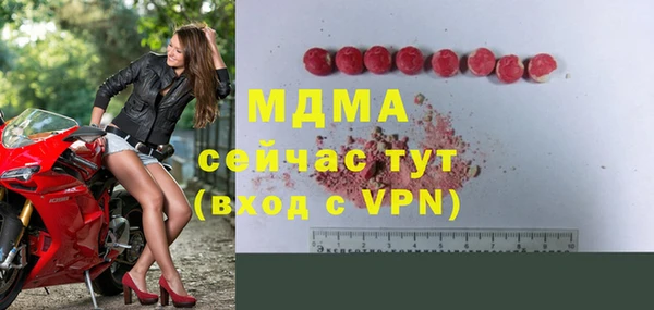 амф Алексеевка