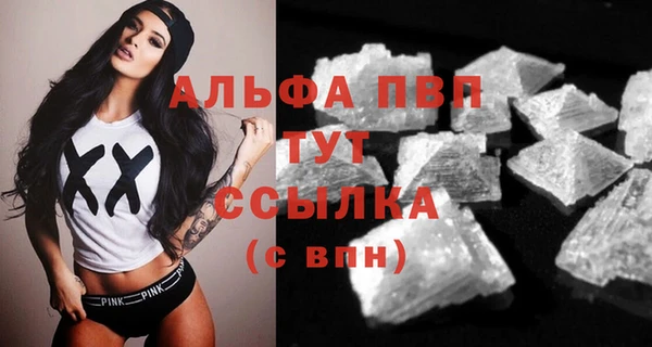 амф Алексеевка