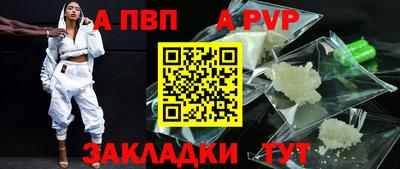 MESCALINE Нальчик