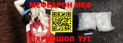 a pvp Наро-Фоминск