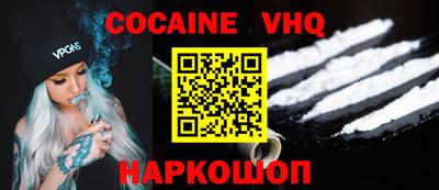 a pvp Наро-Фоминск