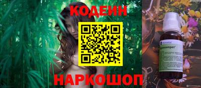 a pvp Наро-Фоминск
