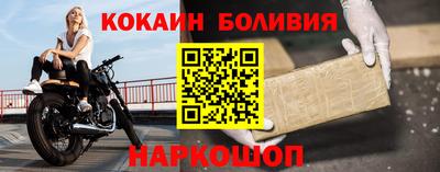 MESCALINE Нальчик