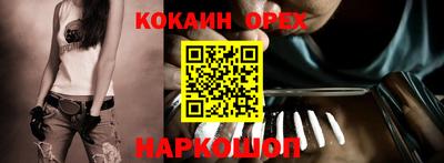 mdpv Гусиноозёрск