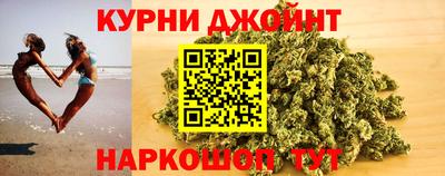 MESCALINE Нальчик