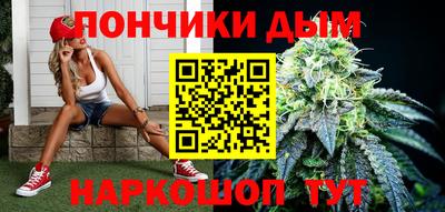 MESCALINE Нальчик