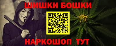 MESCALINE Нальчик