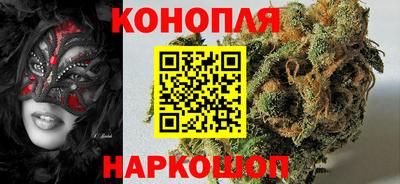 a pvp Наро-Фоминск