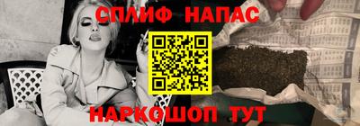 a pvp Наро-Фоминск