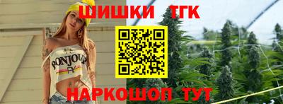 MESCALINE Нальчик