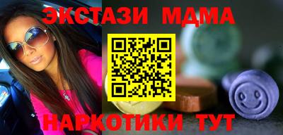 марихуана Гусев
