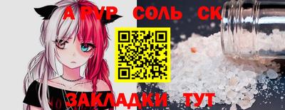 MDMA Premium VHQ Гудермес