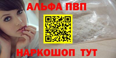 тгк Гулькевичи