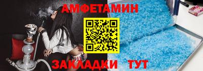 a pvp Наро-Фоминск