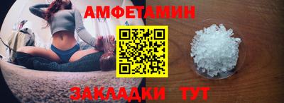 a pvp Наро-Фоминск