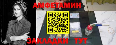 MESCALINE Нальчик