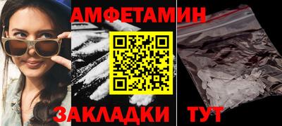 a pvp Наро-Фоминск