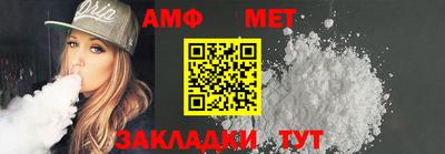 MESCALINE Нальчик