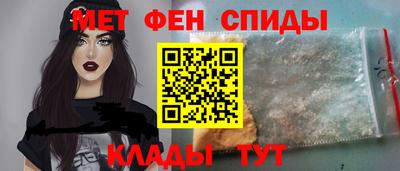 бутират Нарткала