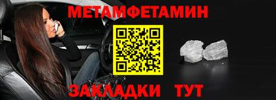 a pvp Наро-Фоминск