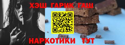 MESCALINE Нальчик