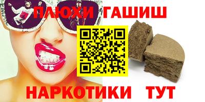 MESCALINE Нальчик