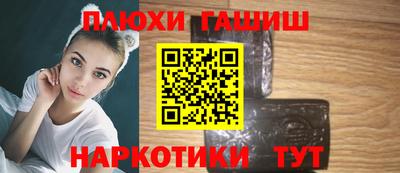MESCALINE Нальчик