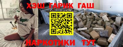 a pvp Наро-Фоминск