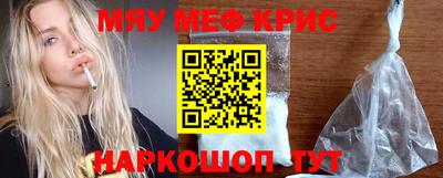 a pvp Наро-Фоминск
