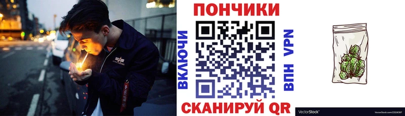 МАРИХУАНА марихуана Волгоград